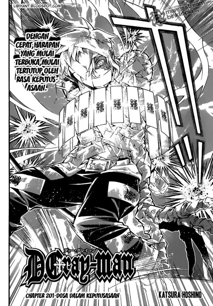 image-komik-d-gray-man-chapter-201-1/25