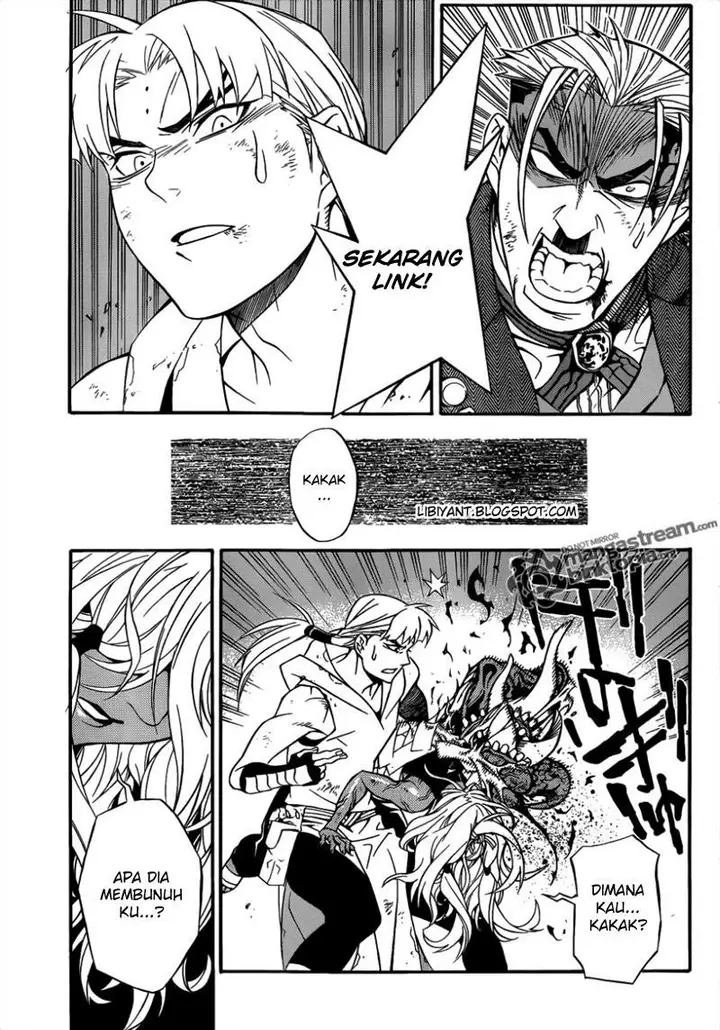 image-komik-d-gray-man-chapter-201-6/25