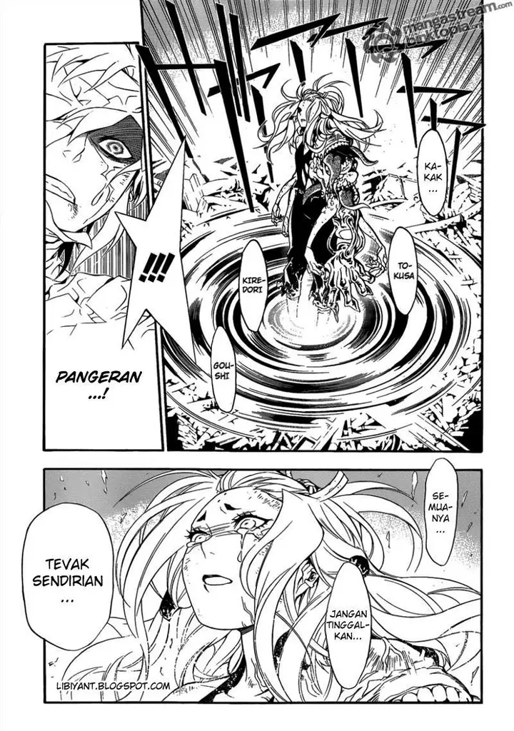 image-komik-d-gray-man-chapter-201-14/25
