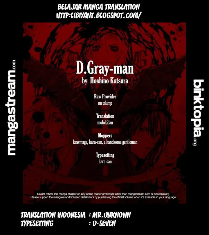 image-komik-d-gray-man-chapter-201-22/25
