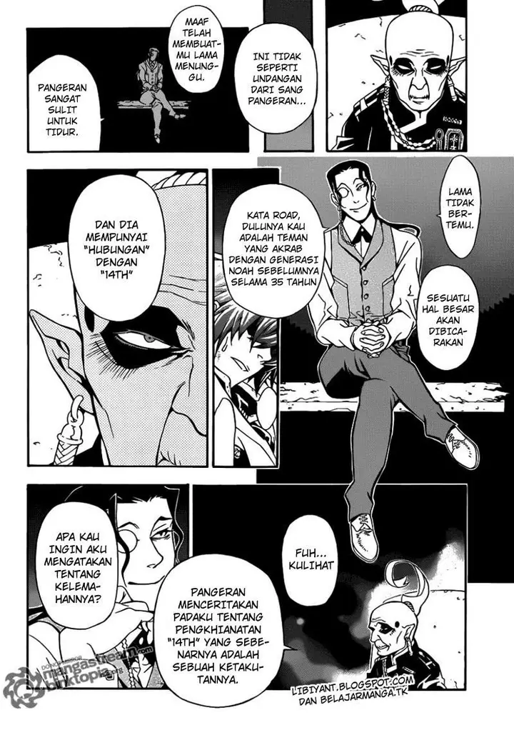 image-komik-d-gray-man-chapter-202-5/35