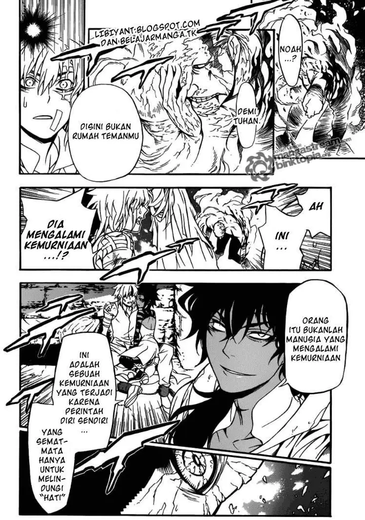 image-komik-d-gray-man-chapter-203-26/31