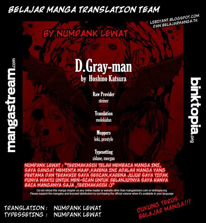 image-komik-d-gray-man-chapter-203-28/31