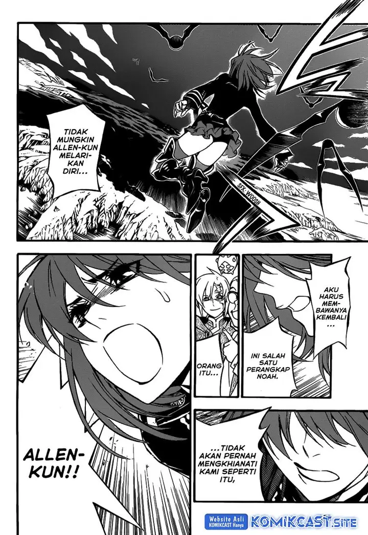 image-komik-d-gray-man-chapter-205-2/32
