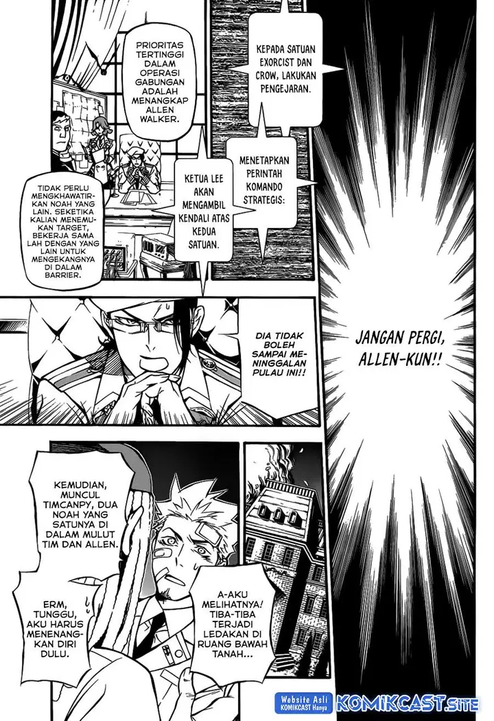 image-komik-d-gray-man-chapter-205-3/32