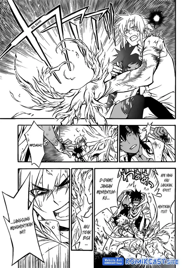 image-komik-d-gray-man-chapter-205-13/32