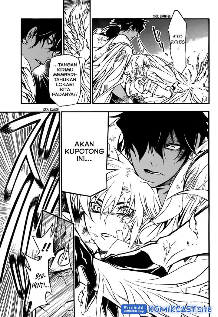 image-komik-d-gray-man-chapter-205-15/32