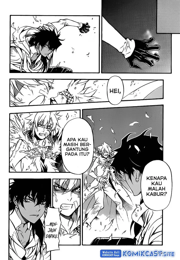 image-komik-d-gray-man-chapter-205-16/32