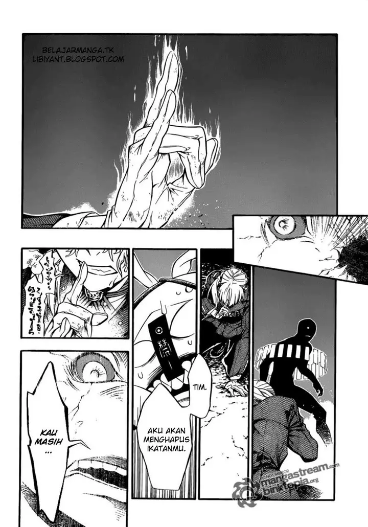 image-komik-d-gray-man-chapter-206-18/33