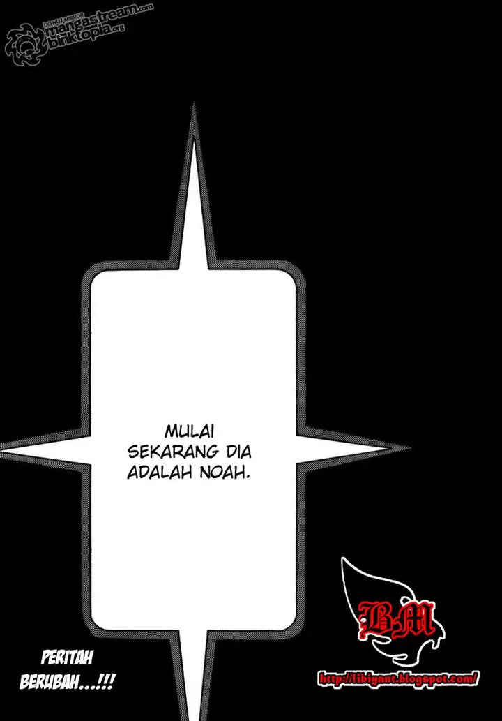 image-komik-d-gray-man-chapter-206-29/33