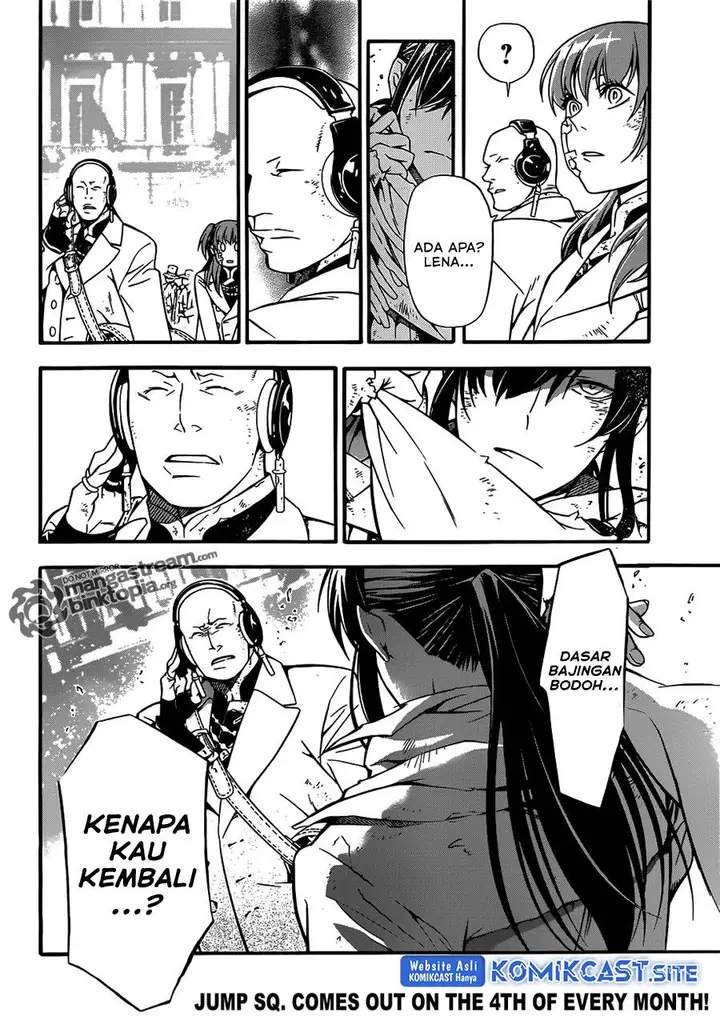 image-komik-d-gray-man-chapter-207-23/26