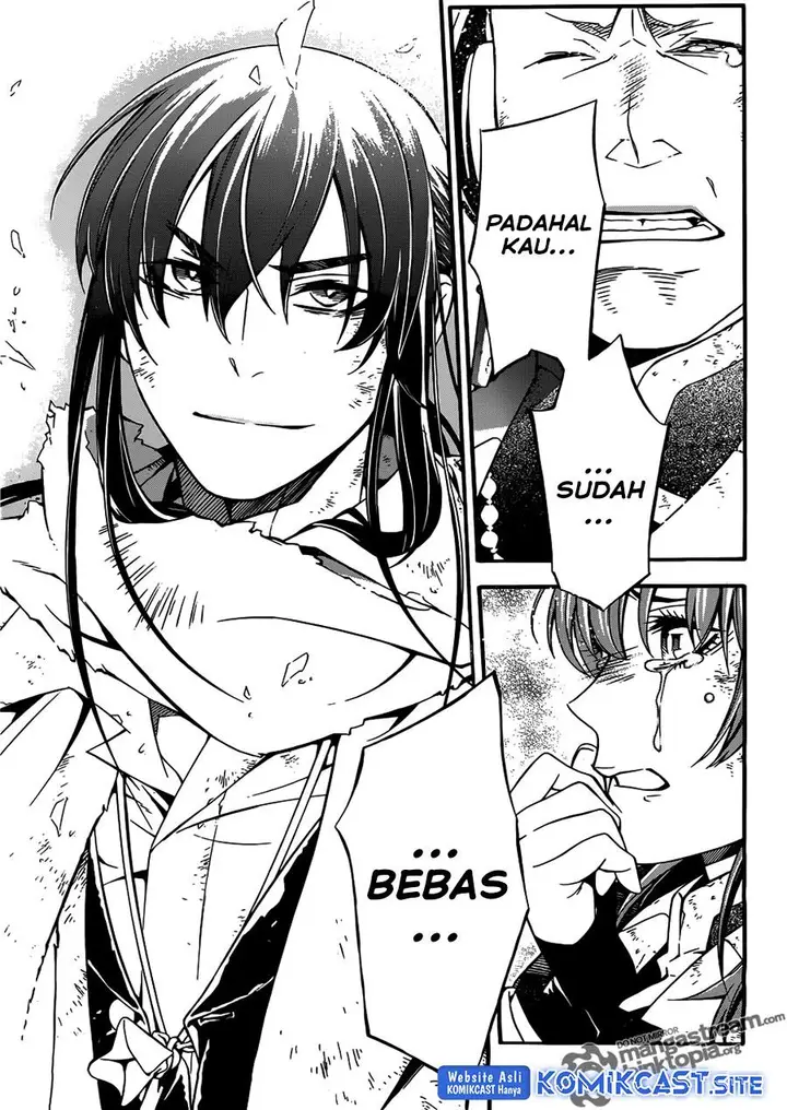 image-komik-d-gray-man-chapter-207-24/26
