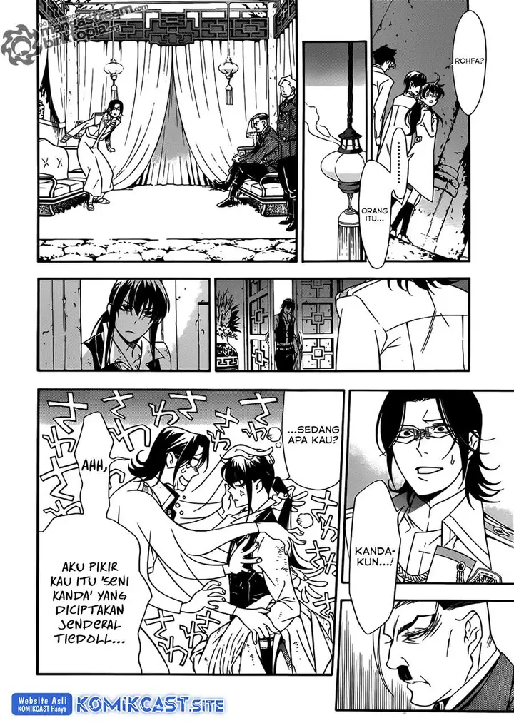 image-komik-d-gray-man-chapter-208-3/30