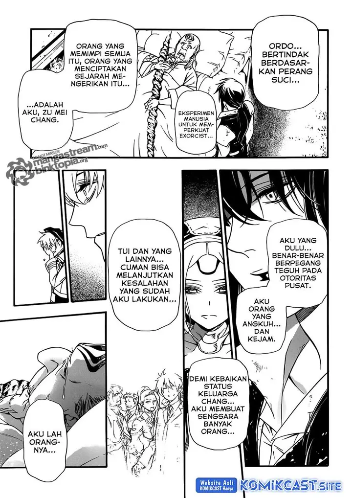 image-komik-d-gray-man-chapter-208-8/30