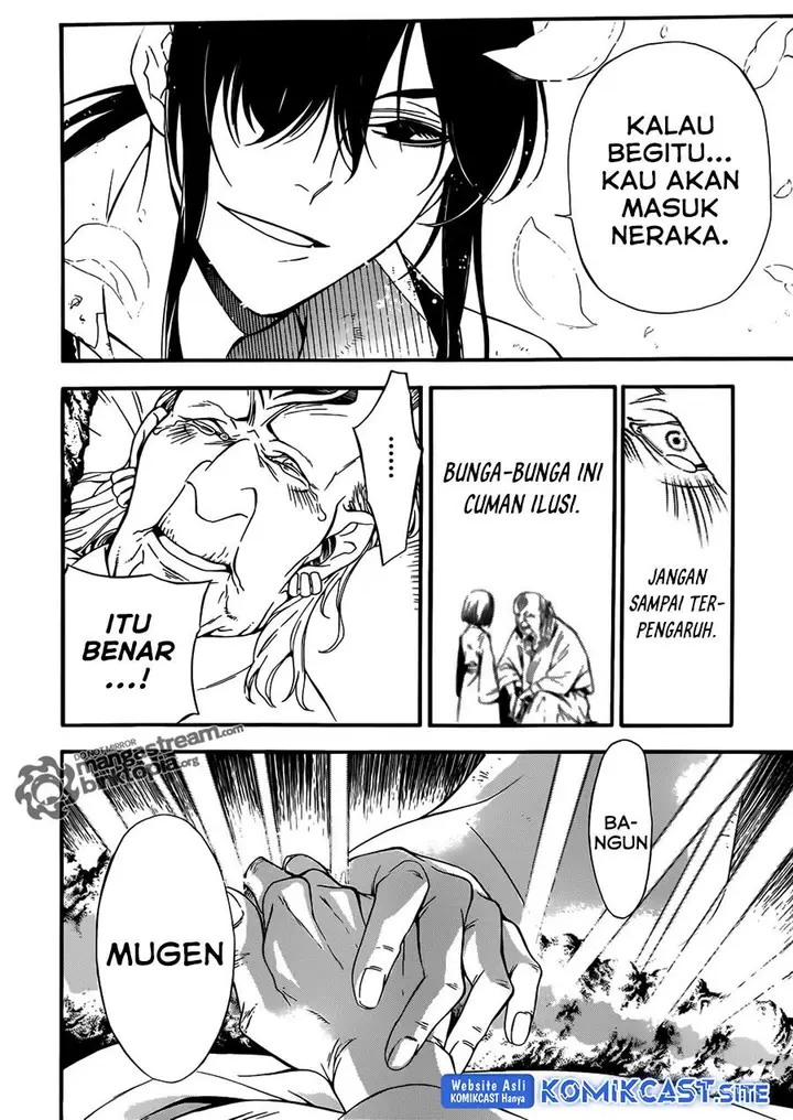 image-komik-d-gray-man-chapter-208-11/30