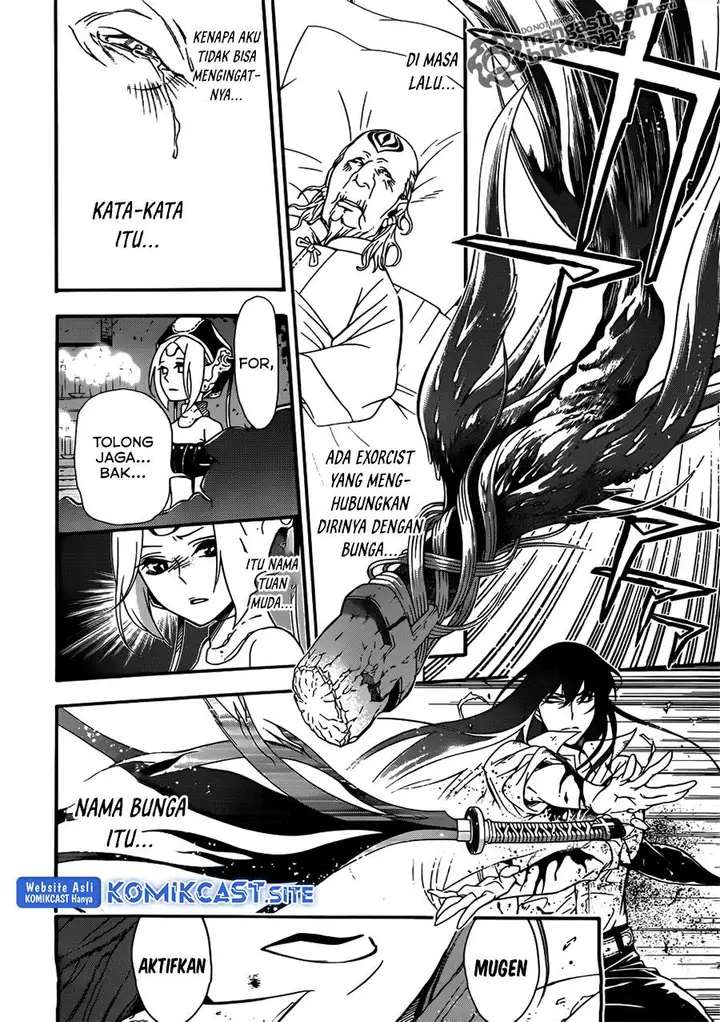 image-komik-d-gray-man-chapter-208-18/30