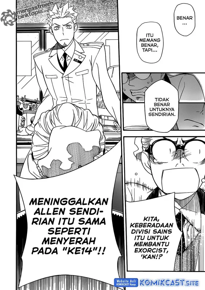 image-komik-d-gray-man-chapter-208-24/30