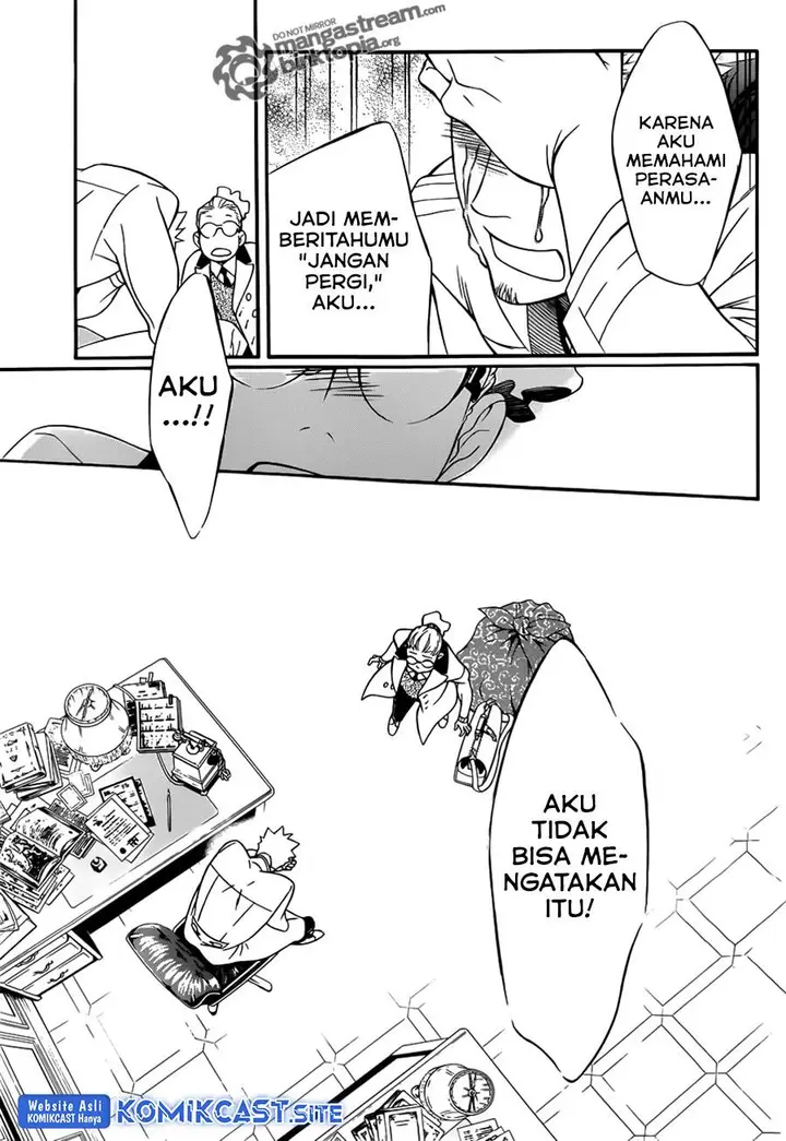 image-komik-d-gray-man-chapter-208-27/30