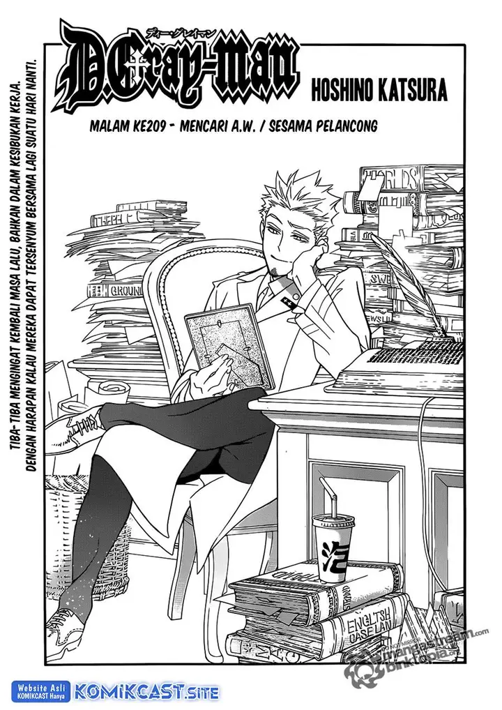 image-komik-d-gray-man-chapter-209-2/15