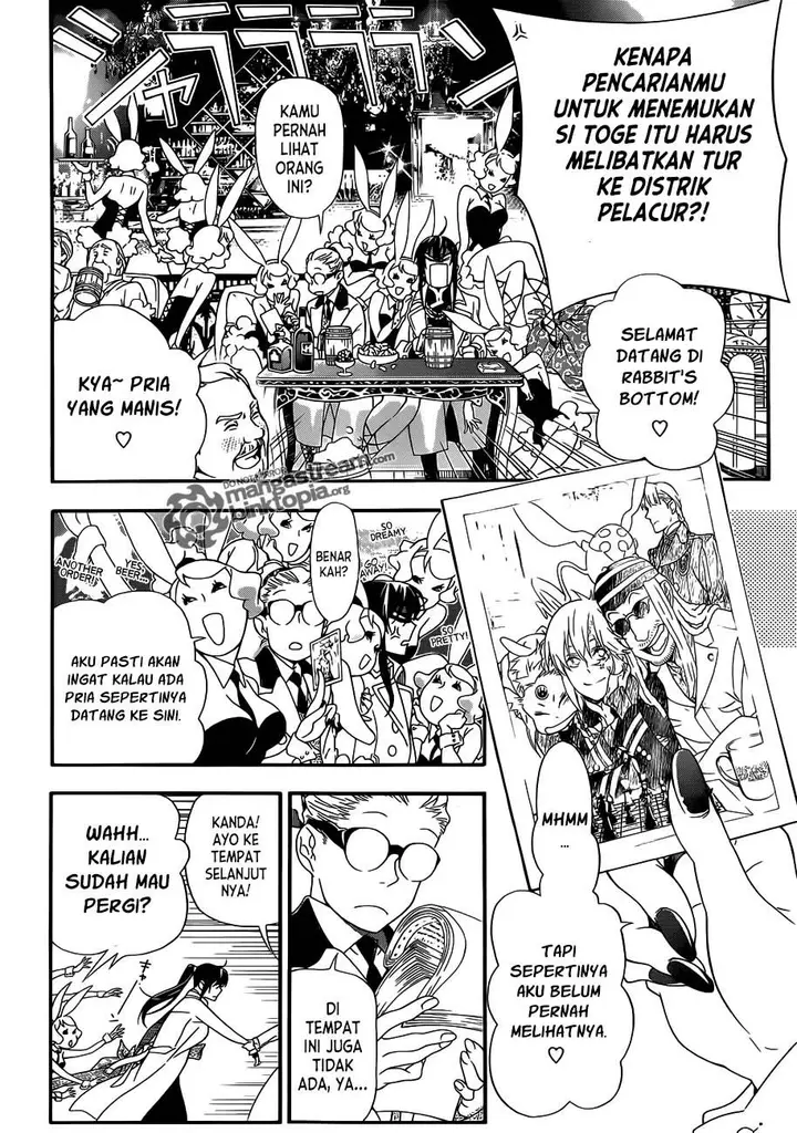 image-komik-d-gray-man-chapter-210-5/32