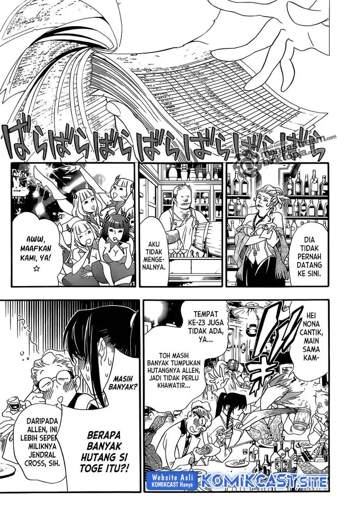 image-komik-d-gray-man-chapter-210-6/32