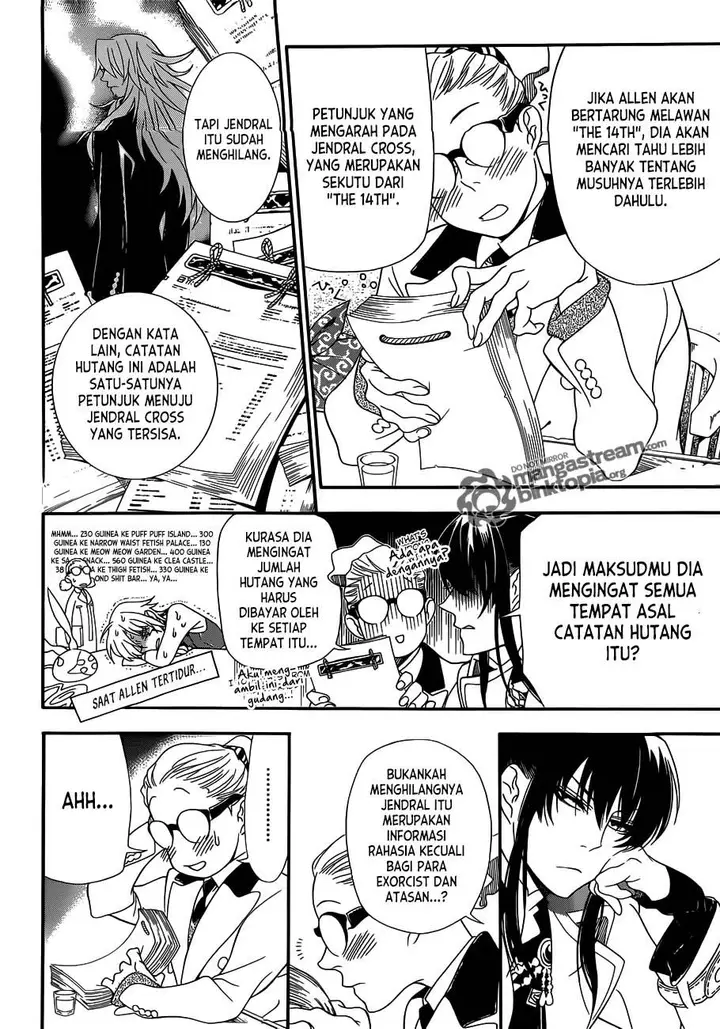 image-komik-d-gray-man-chapter-210-7/32