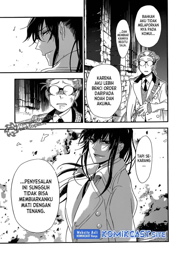 image-komik-d-gray-man-chapter-210-16/32