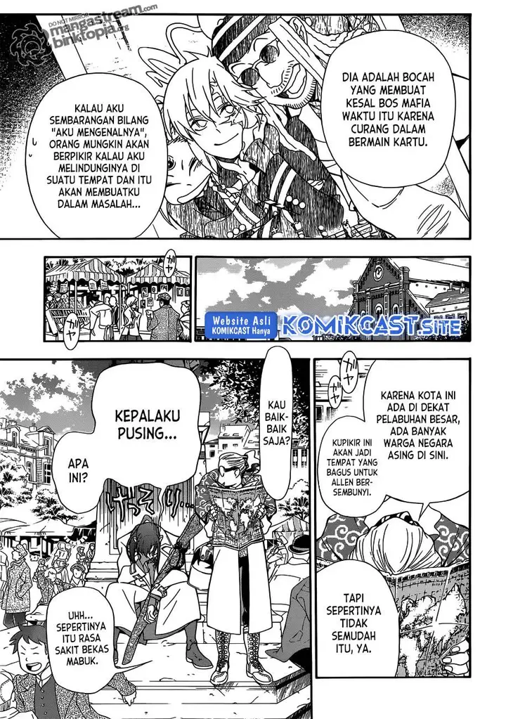 image-komik-d-gray-man-chapter-210-20/32