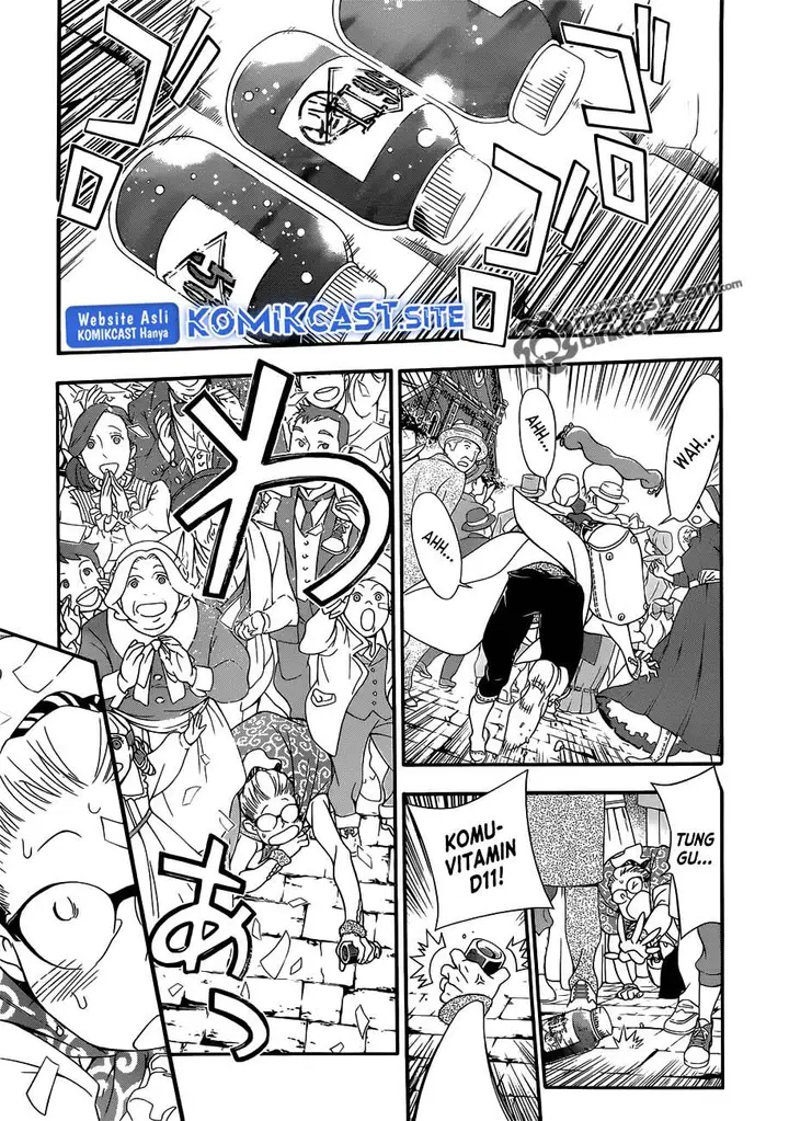 image-komik-d-gray-man-chapter-210-22/32