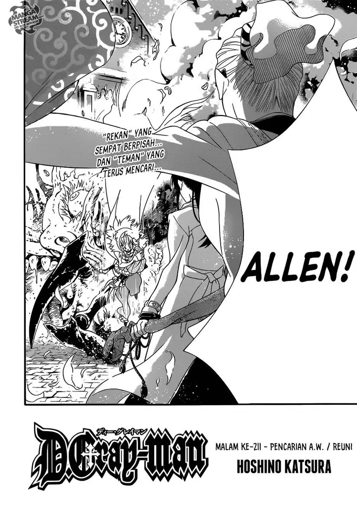 image-komik-d-gray-man-chapter-211-1/21