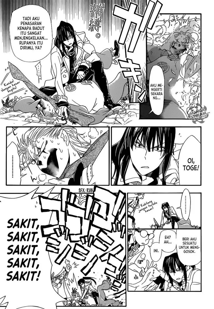 image-komik-d-gray-man-chapter-211-6/21