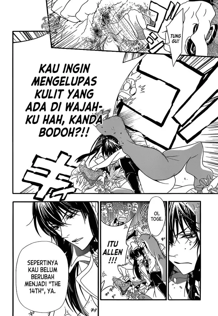 image-komik-d-gray-man-chapter-211-7/21