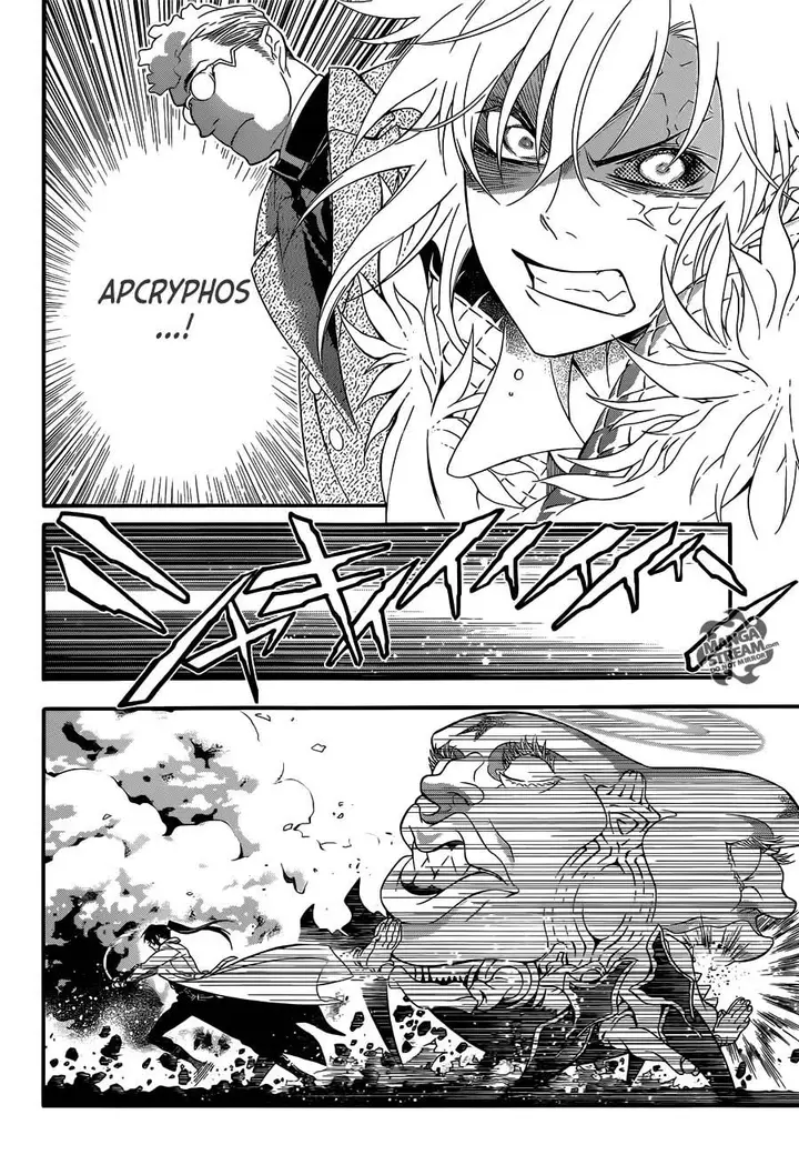 image-komik-d-gray-man-chapter-211-13/21
