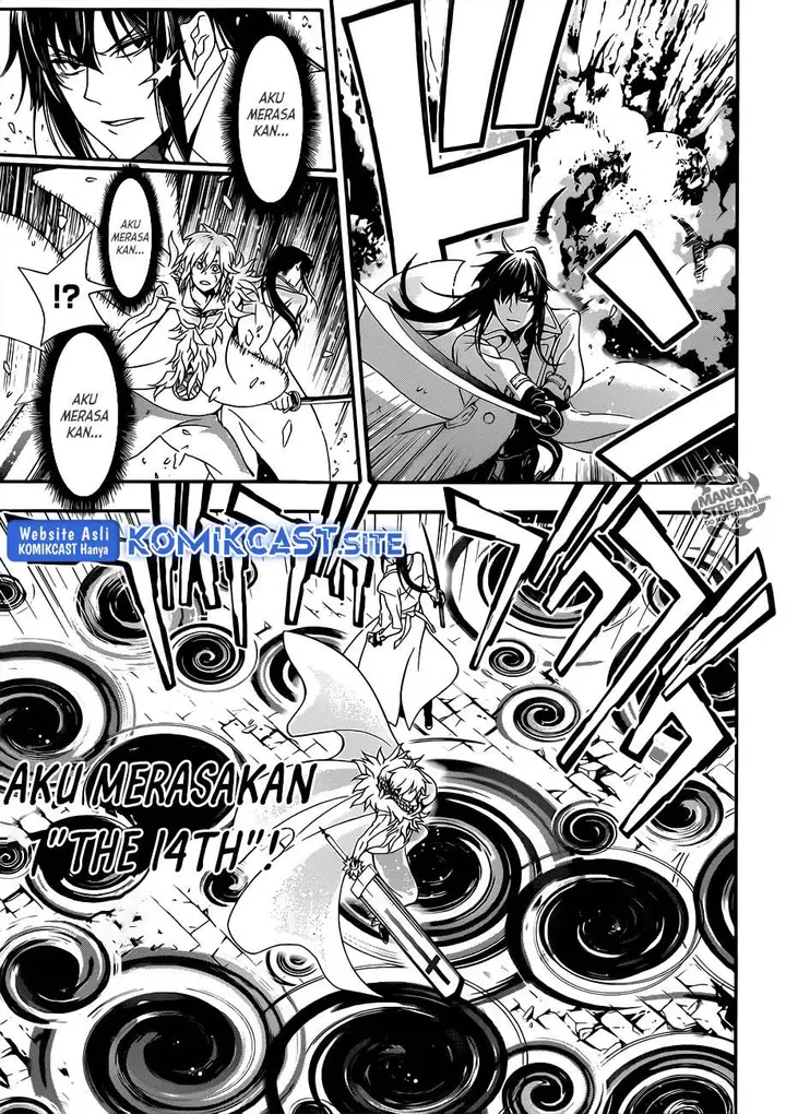 image-komik-d-gray-man-chapter-211-14/21
