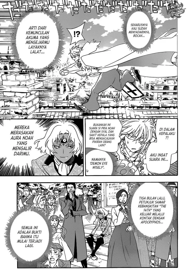 image-komik-d-gray-man-chapter-211-18/21