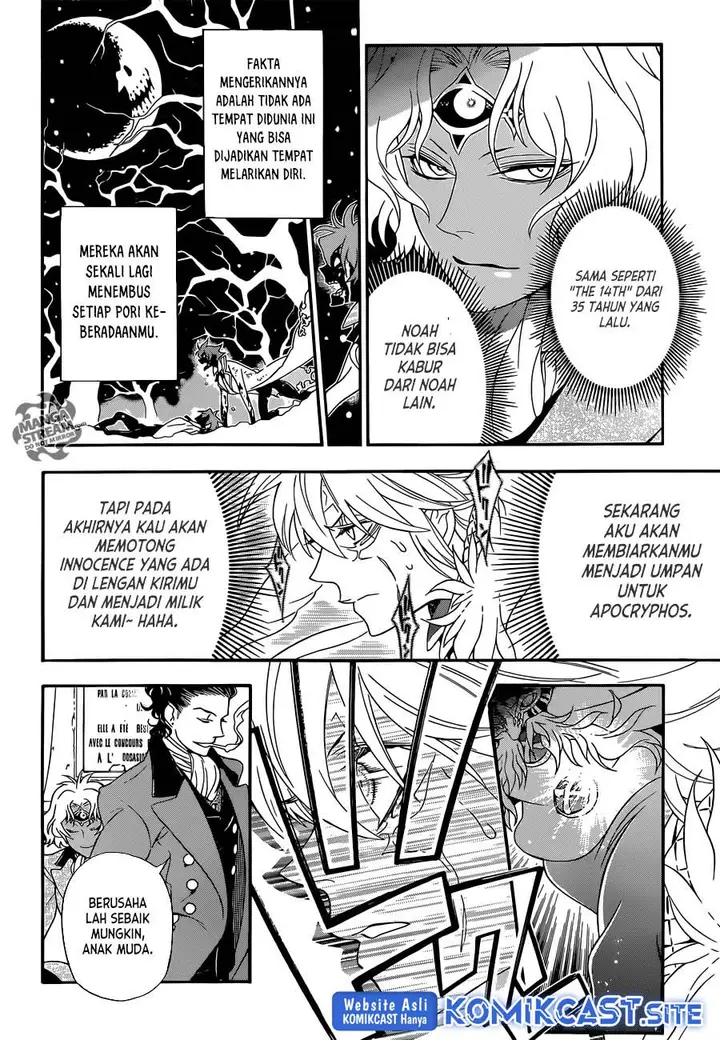 image-komik-d-gray-man-chapter-211-19/21