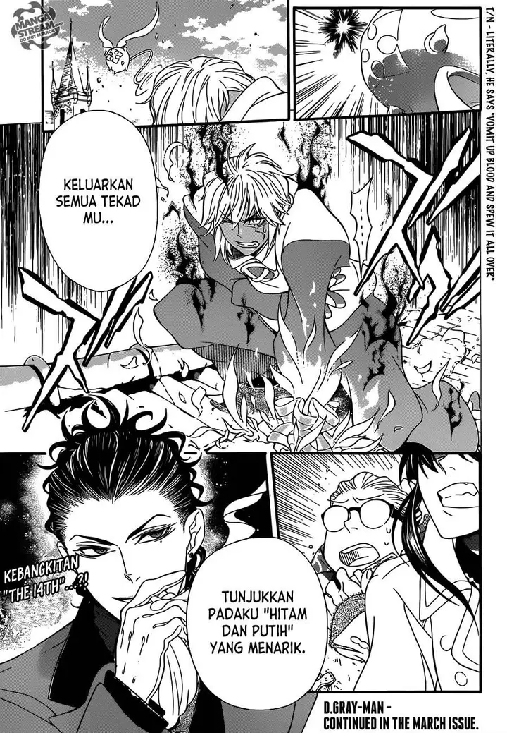 image-komik-d-gray-man-chapter-211-20/21