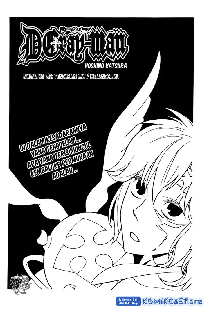 image-komik-d-gray-man-chapter-212-1/30