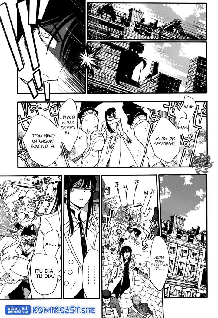 image-komik-d-gray-man-chapter-212-2/30