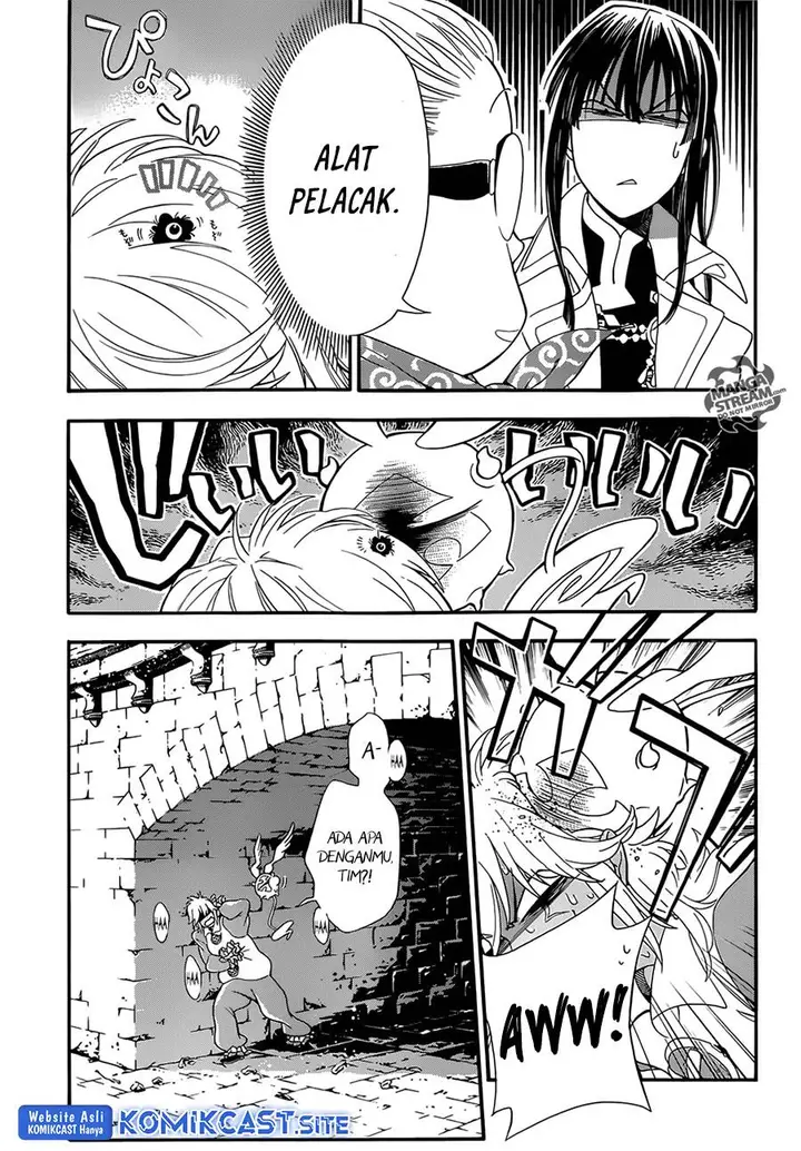 image-komik-d-gray-man-chapter-212-4/30