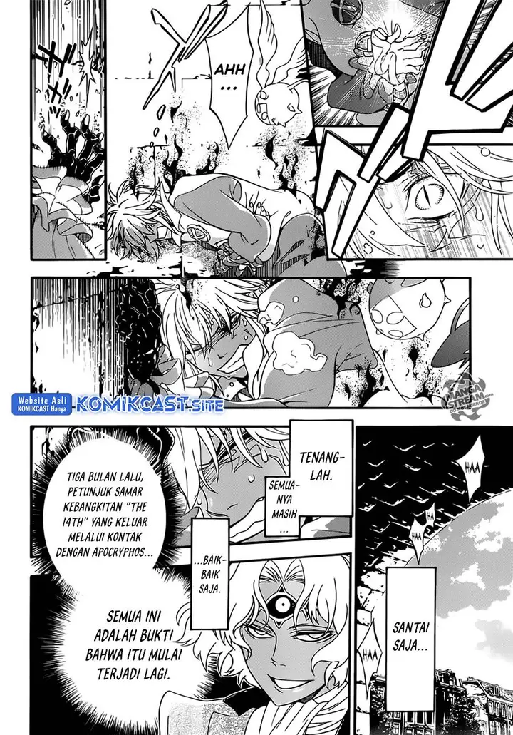 image-komik-d-gray-man-chapter-212-5/30