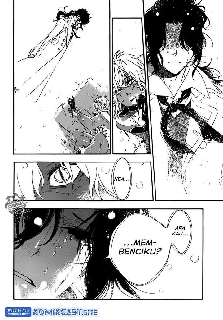 image-komik-d-gray-man-chapter-212-9/30