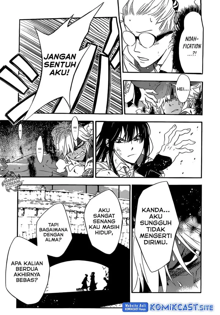 image-komik-d-gray-man-chapter-212-14/30
