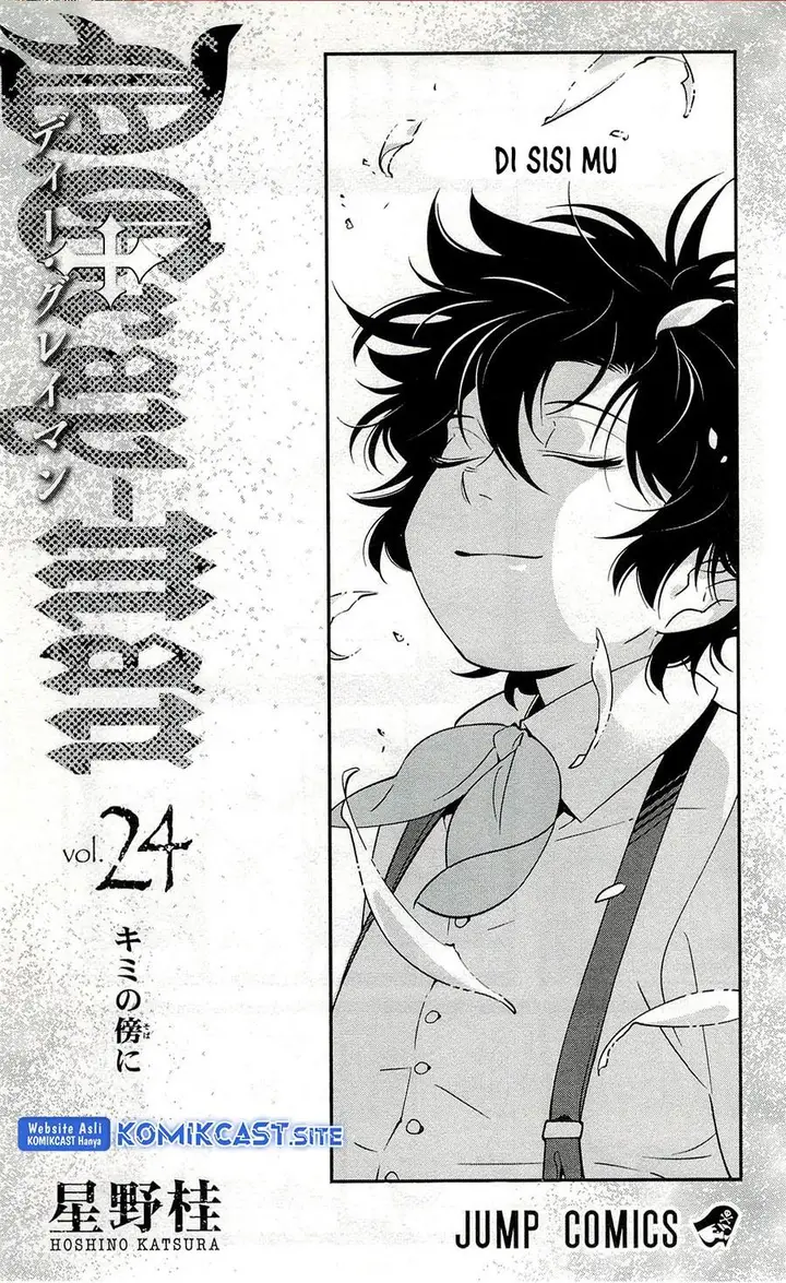 image-komik-d-gray-man-chapter-213-0/32