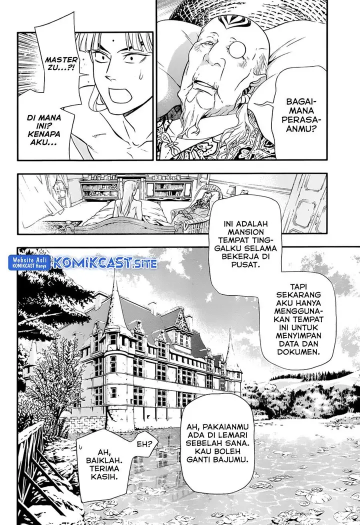 image-komik-d-gray-man-chapter-213-9/32