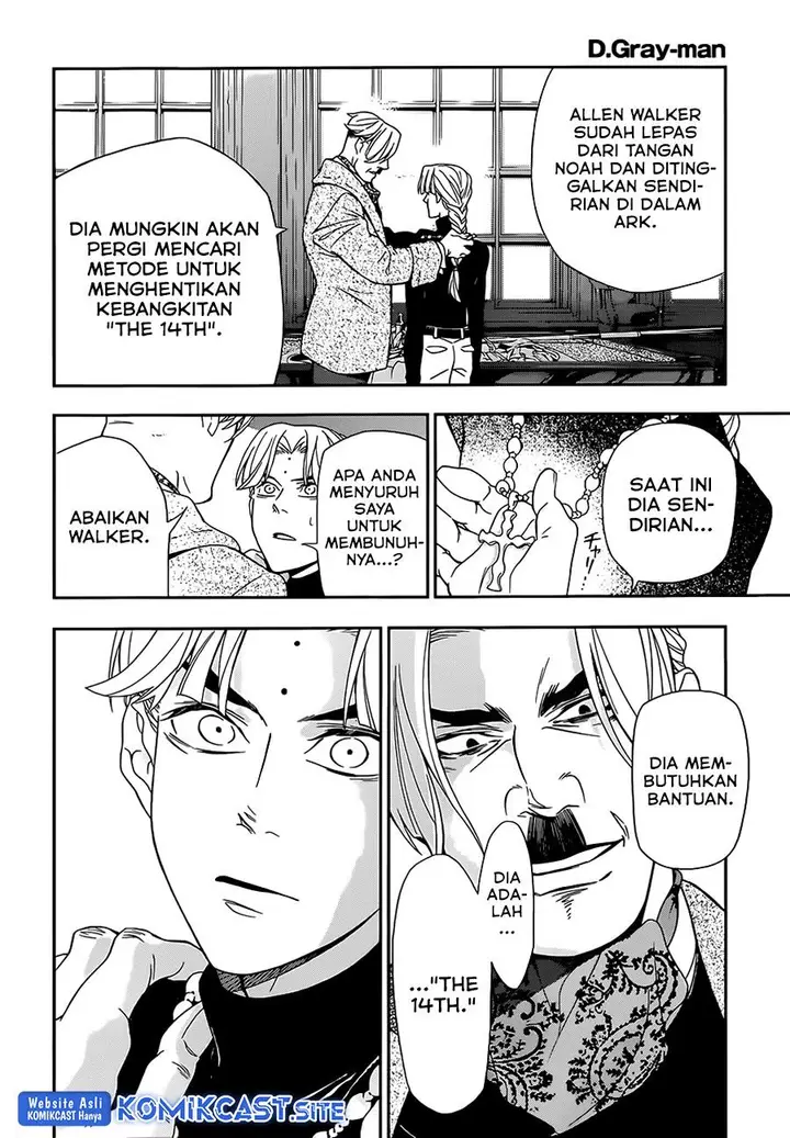 image-komik-d-gray-man-chapter-213-21/32