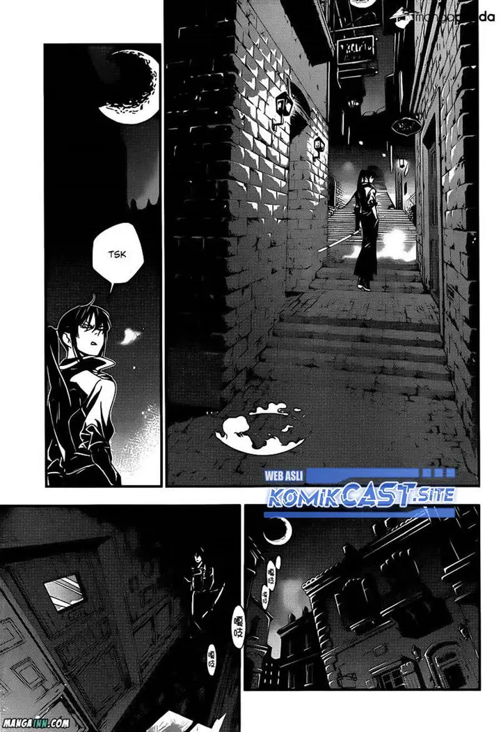 image-komik-d-gray-man-chapter-214-25/30