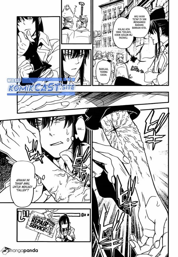 image-komik-d-gray-man-chapter-215-24/31