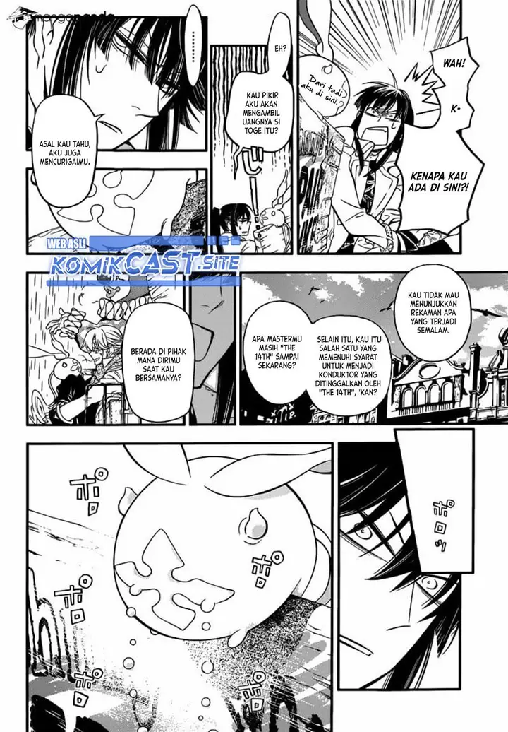 image-komik-d-gray-man-chapter-215-25/31
