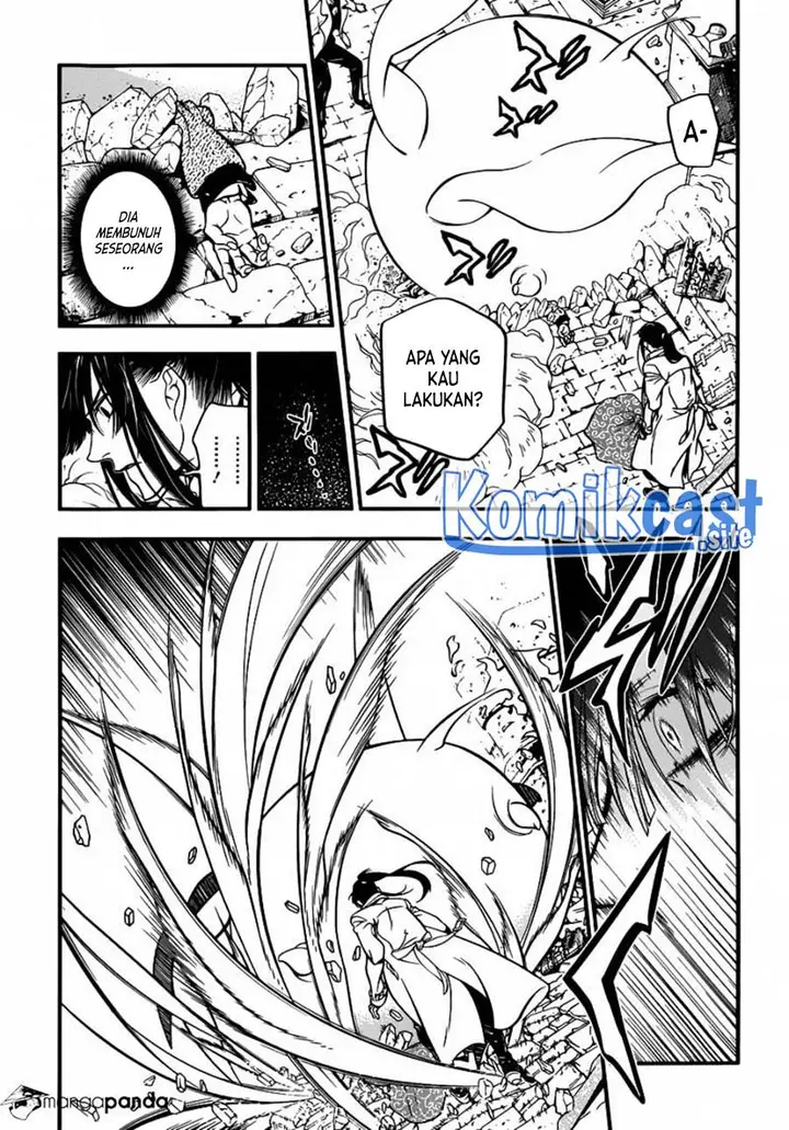 image-komik-d-gray-man-chapter-216-3/23
